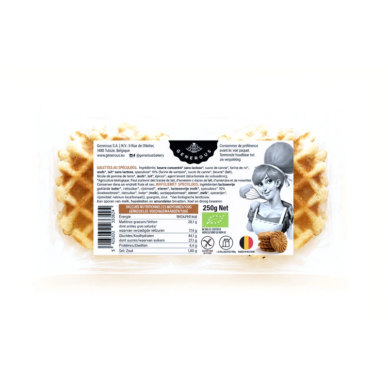 [PF/1408-u] Wendy Waffle speculoos 250g Bio