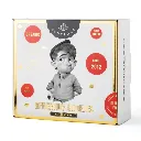 Duo Box 2 flavours